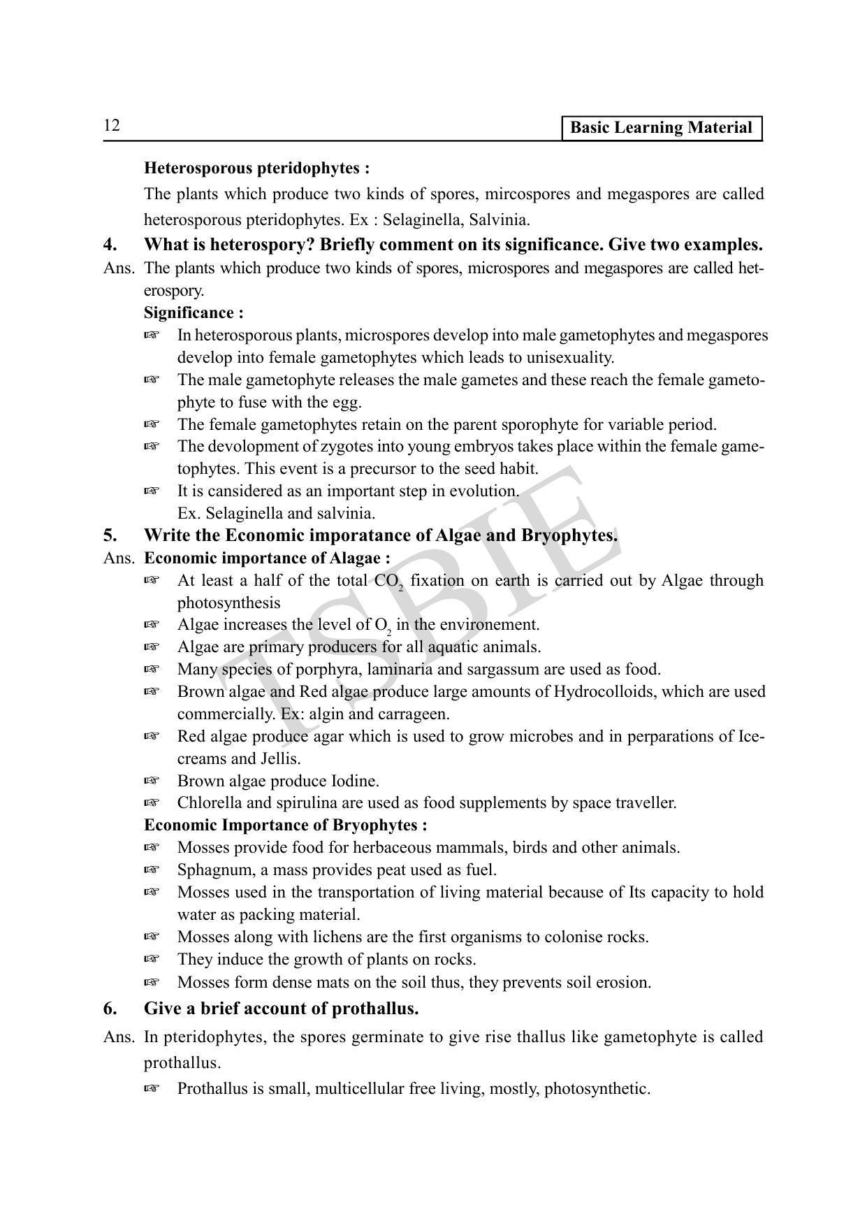 TS SCERT Inter 1st Year Botany Path 1 (Telugu Medium) Text Book - Page 17