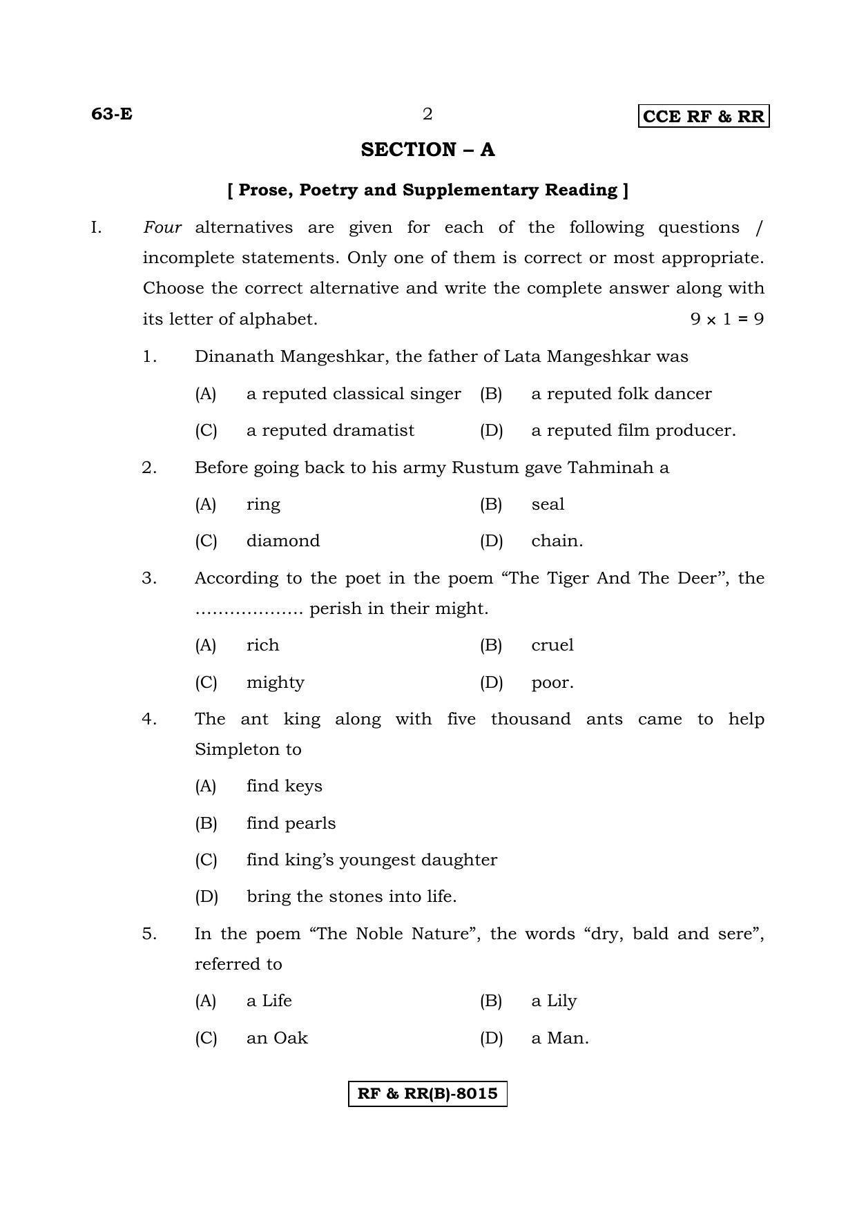 Karnataka SSLC English - Third Language - ENGLISH (63E-B Version) March/April 2019 Question Paper - Page 2