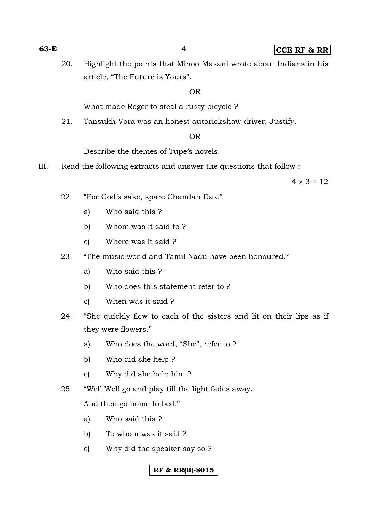 Karnataka SSLC English - Third Language - ENGLISH (63E-B Version) March/April 2019 Question Paper - Page 4