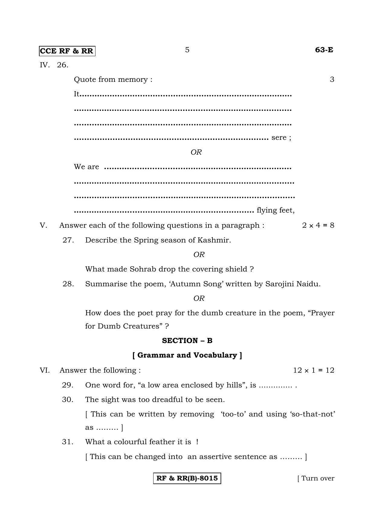Karnataka SSLC English - Third Language - ENGLISH (63E-B Version) March/April 2019 Question Paper - Page 5