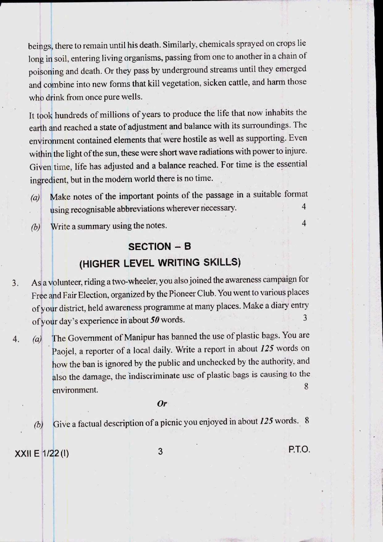 COHSEM 12th Question Papers Improvement 2022  - Page 3