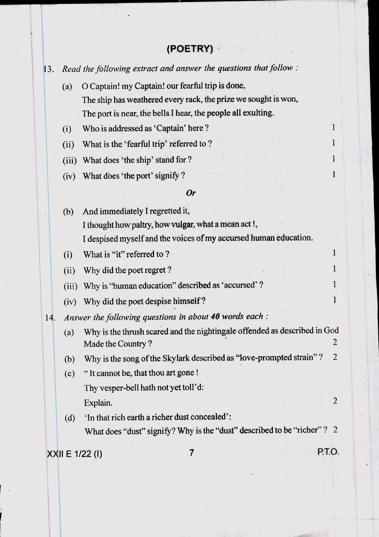 COHSEM 12th Question Papers Improvement 2022  - Page 7