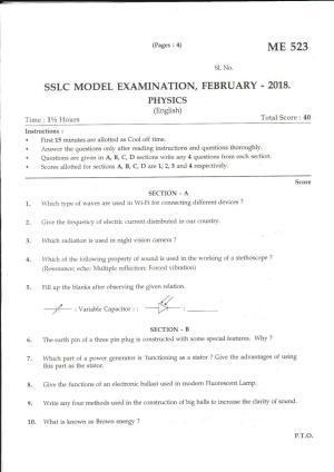 Kerala SSLC 2018 Physics Question paper (EM) (Model)