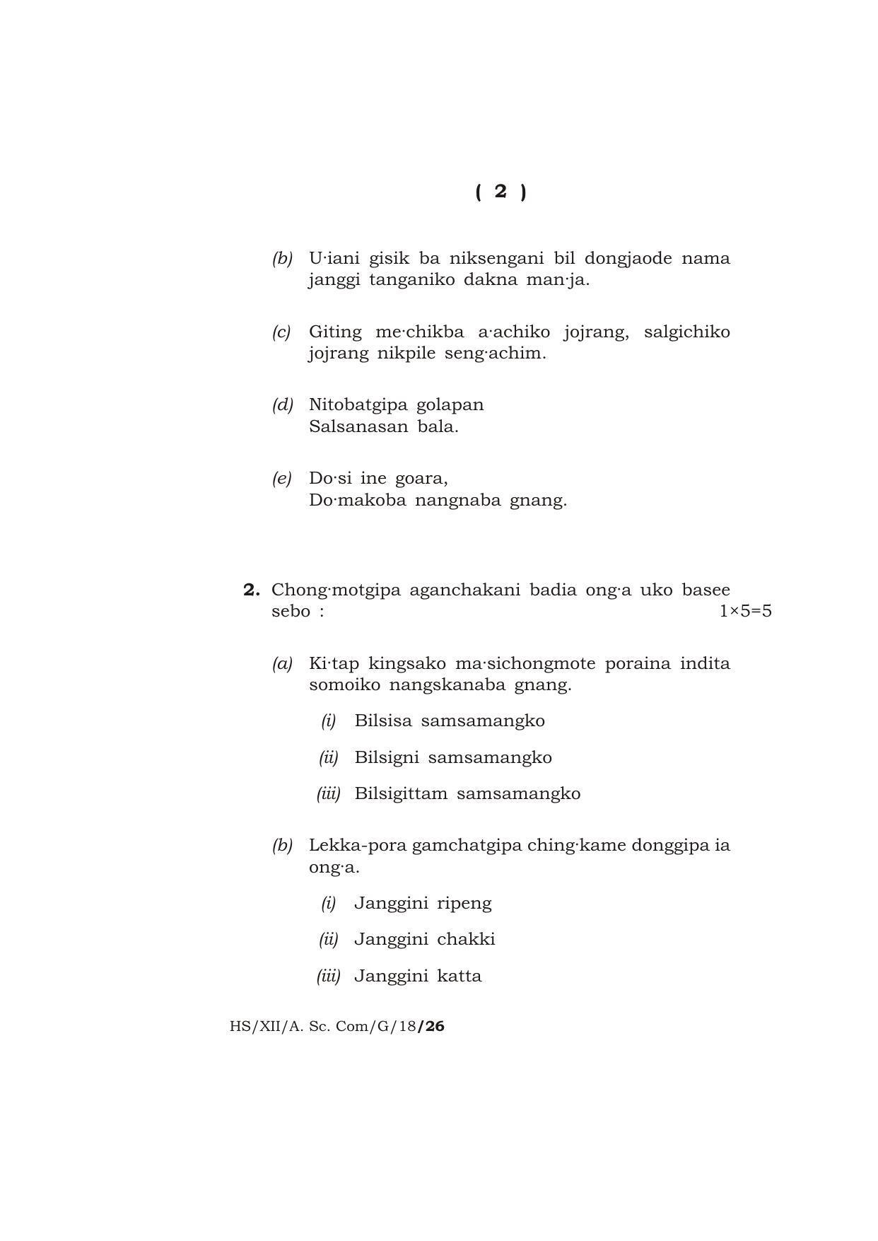 Meghalaya Board (MBOSE) Class 12 GARO 2018 Question Paper - Page 2