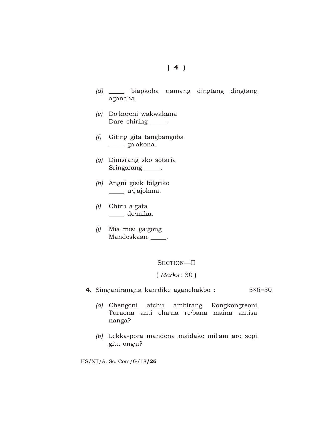 Meghalaya Board (MBOSE) Class 12 GARO 2018 Question Paper - Page 4
