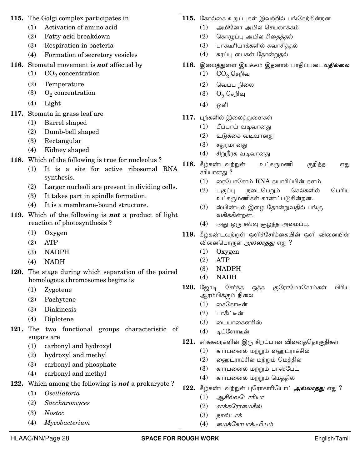 NEET Tamil MM 2018 Question Paper - Page 28