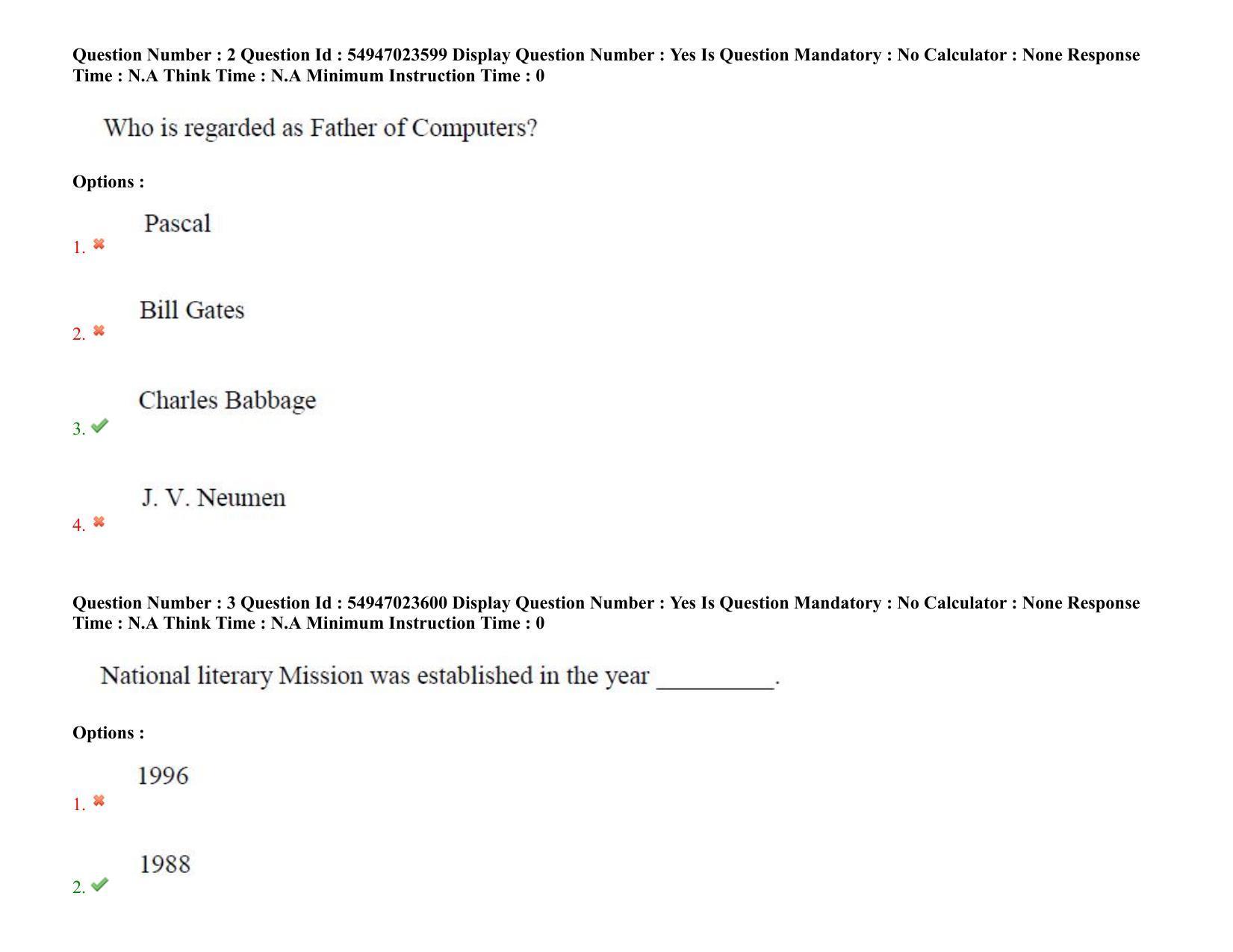 AP RCET 2022: Philosophy -  17/10/2022 (Monday) Session-I Question Paper With keys - Page 3