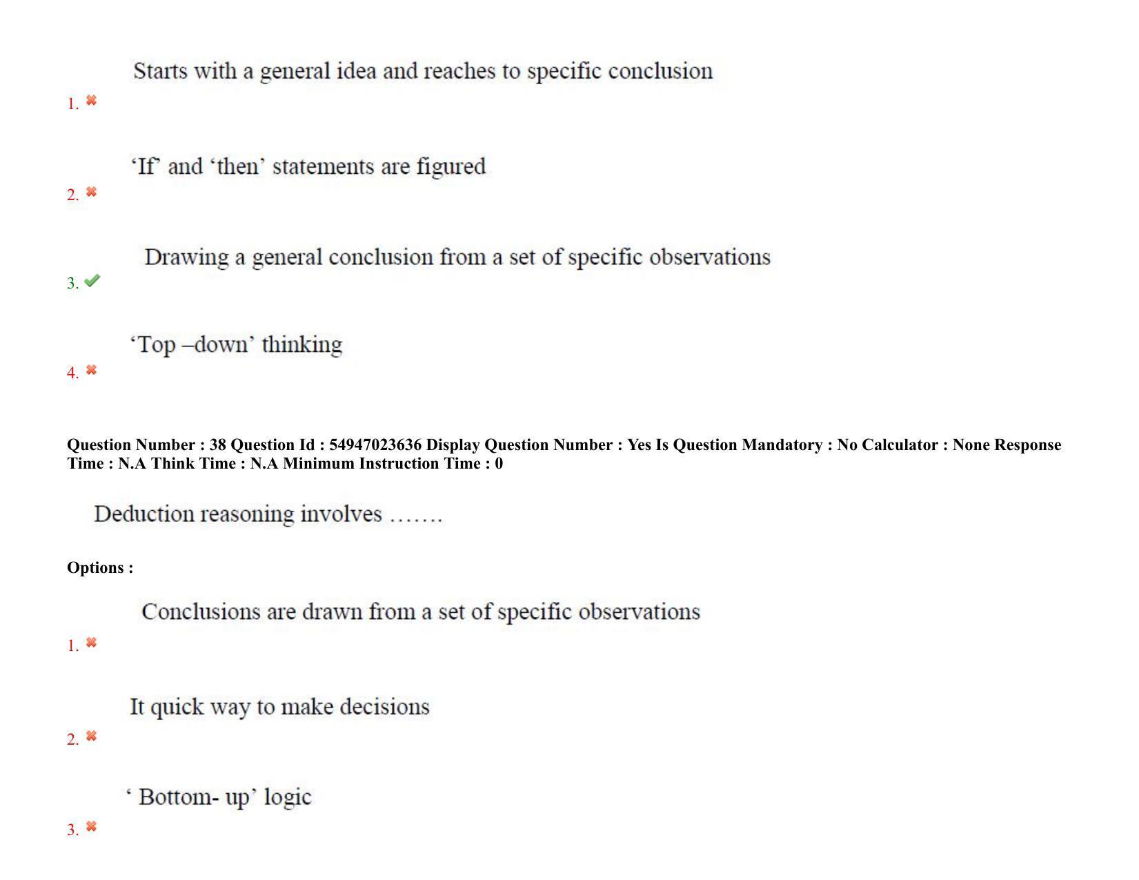 AP RCET 2022: Philosophy -  17/10/2022 (Monday) Session-I Question Paper With keys - Page 28