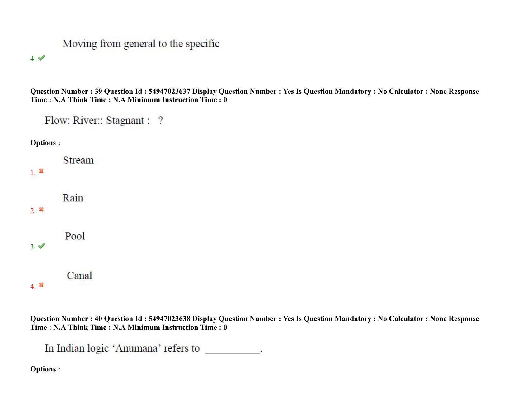 AP RCET 2022: Philosophy -  17/10/2022 (Monday) Session-I Question Paper With keys - Page 29