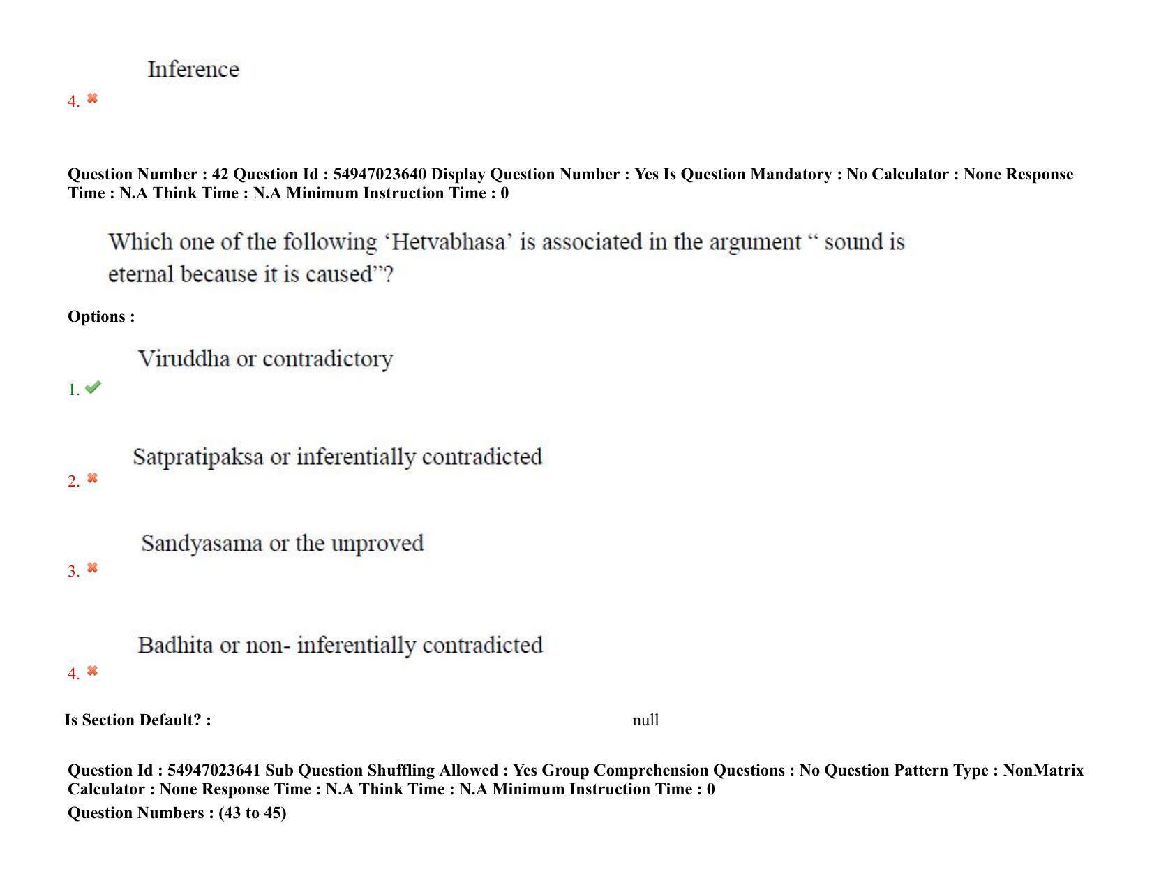 AP RCET 2022: Philosophy -  17/10/2022 (Monday) Session-I Question Paper With keys - Page 31