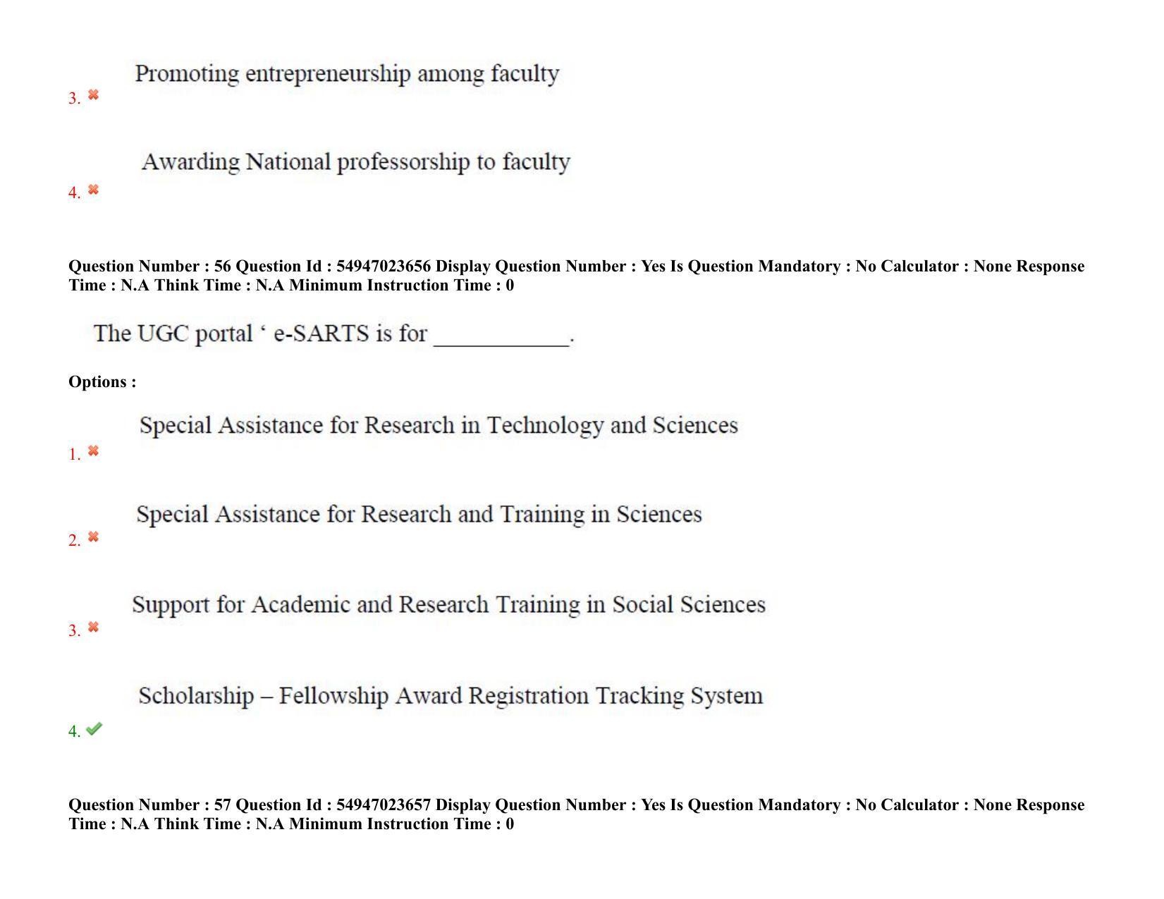 AP RCET 2022: Philosophy -  17/10/2022 (Monday) Session-I Question Paper With keys - Page 42