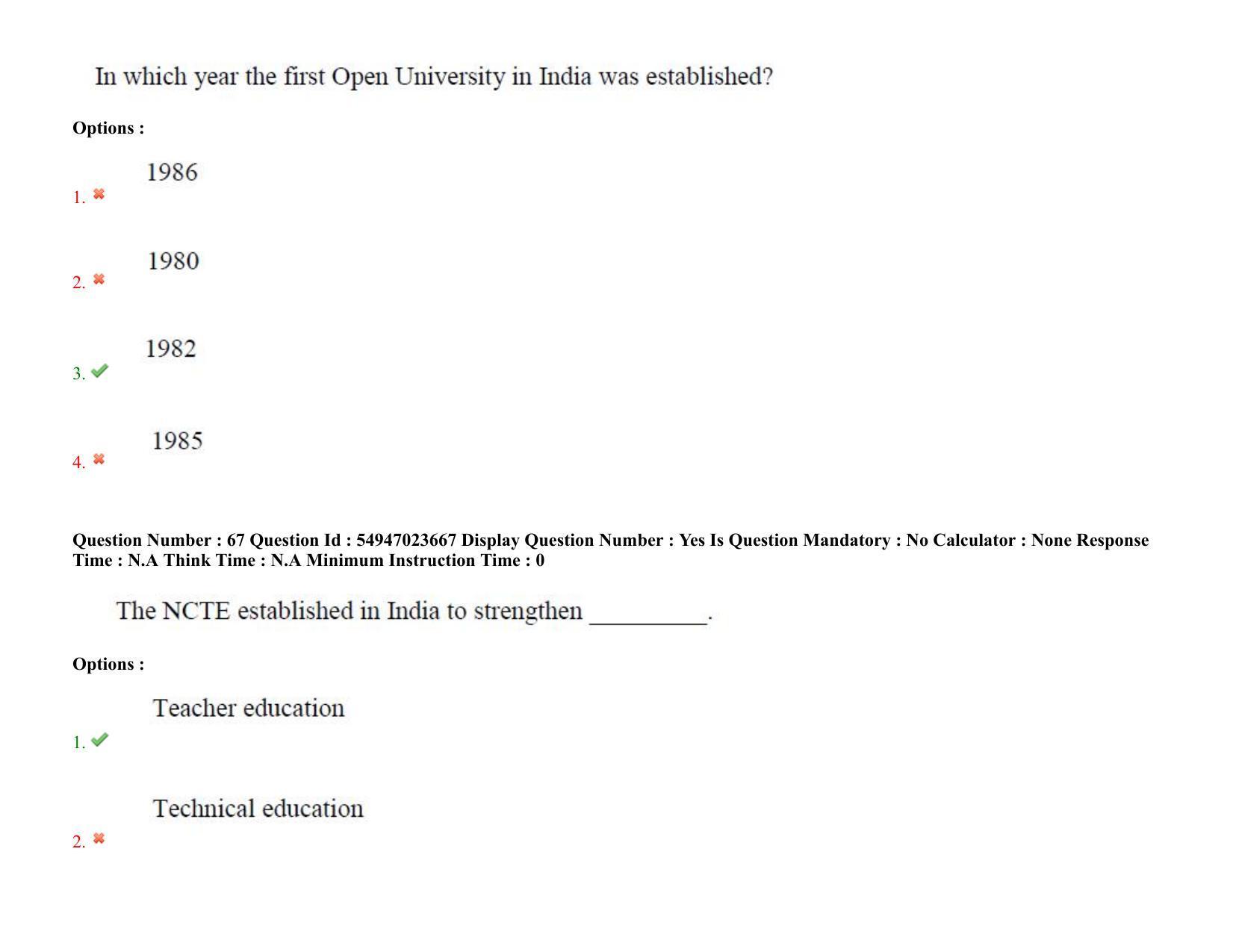 AP RCET 2022: Philosophy -  17/10/2022 (Monday) Session-I Question Paper With keys - Page 49