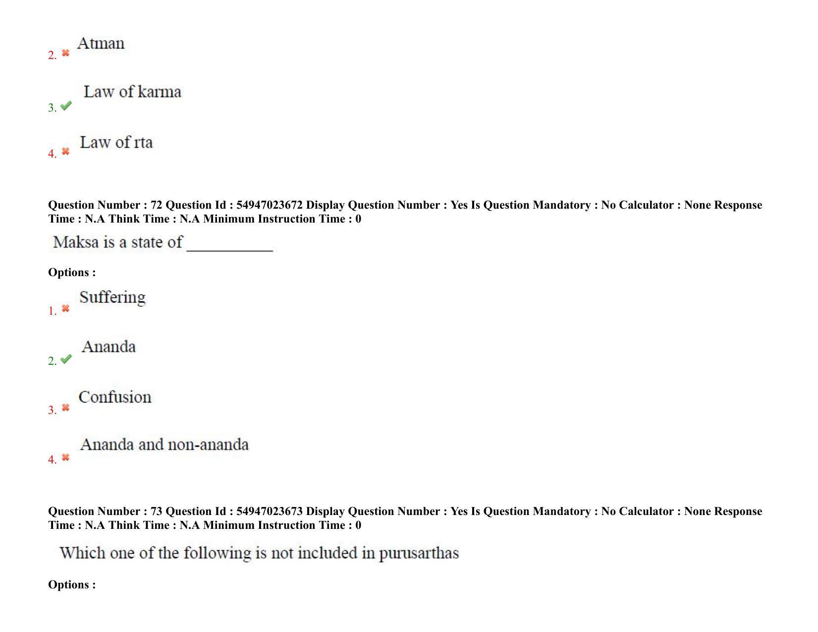 AP RCET 2022: Philosophy -  17/10/2022 (Monday) Session-I Question Paper With keys - Page 53