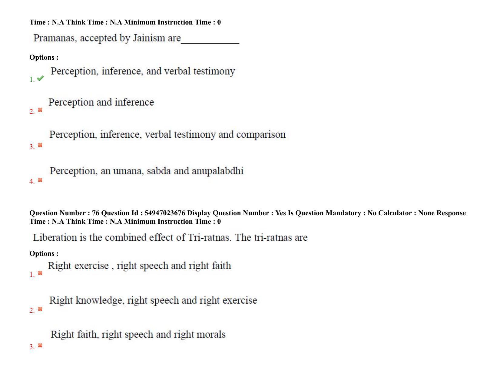 AP RCET 2022: Philosophy -  17/10/2022 (Monday) Session-I Question Paper With keys - Page 55