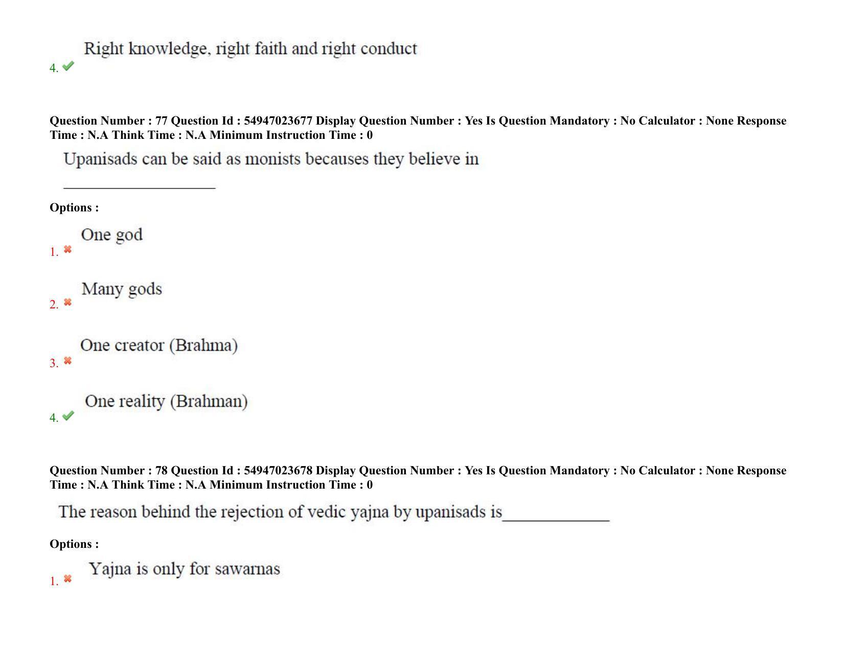 AP RCET 2022: Philosophy -  17/10/2022 (Monday) Session-I Question Paper With keys - Page 56