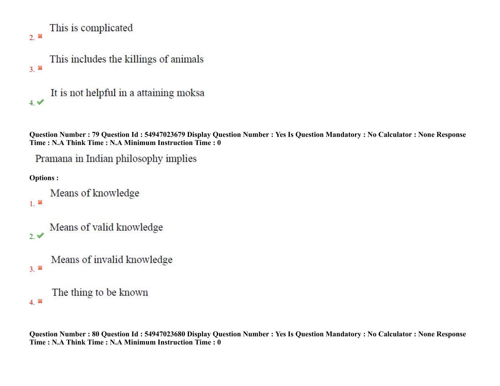 AP RCET 2022: Philosophy -  17/10/2022 (Monday) Session-I Question Paper With keys - Page 57