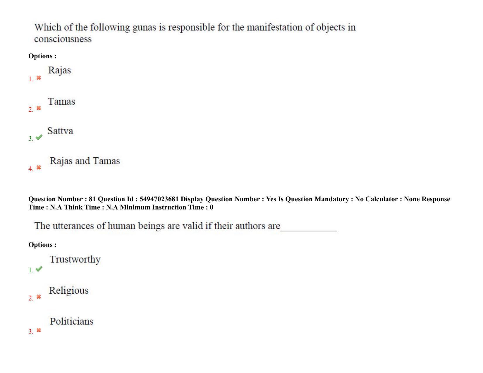 AP RCET 2022: Philosophy -  17/10/2022 (Monday) Session-I Question Paper With keys - Page 58