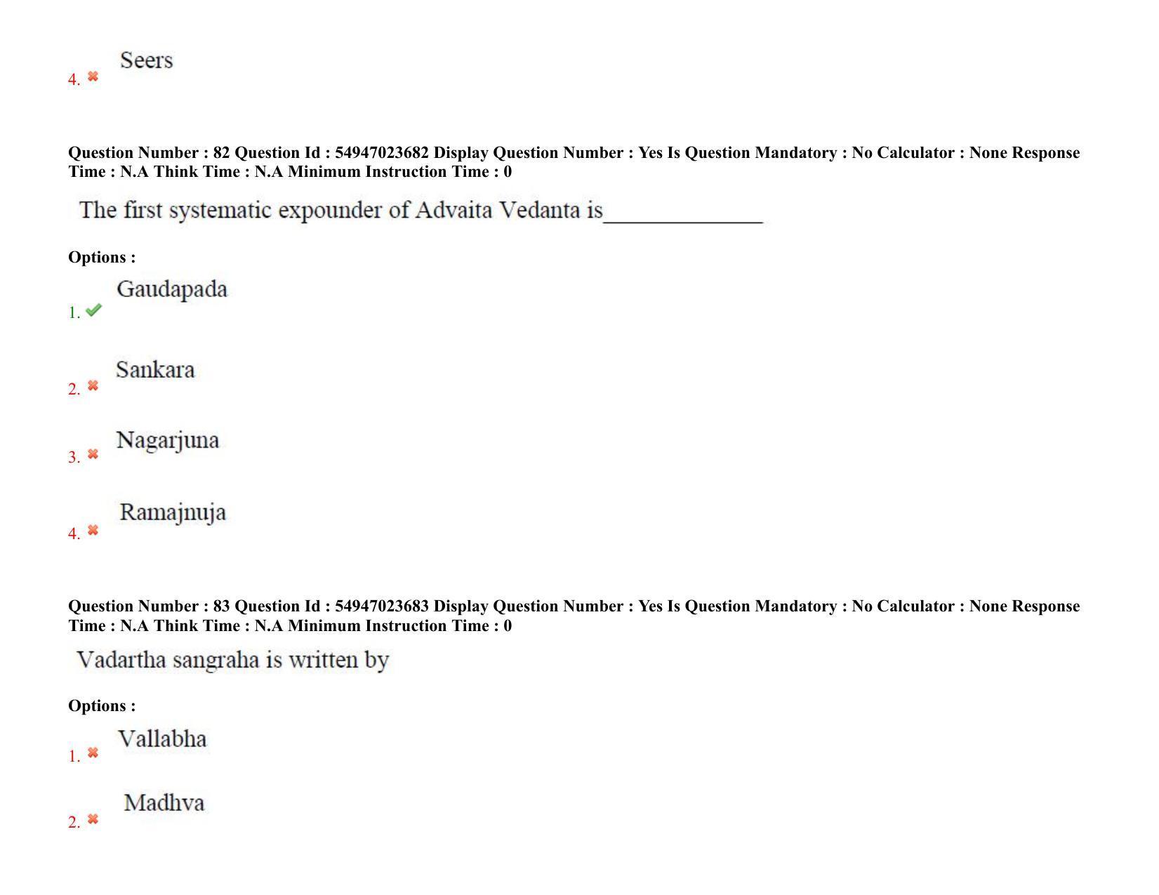 AP RCET 2022: Philosophy -  17/10/2022 (Monday) Session-I Question Paper With keys - Page 59