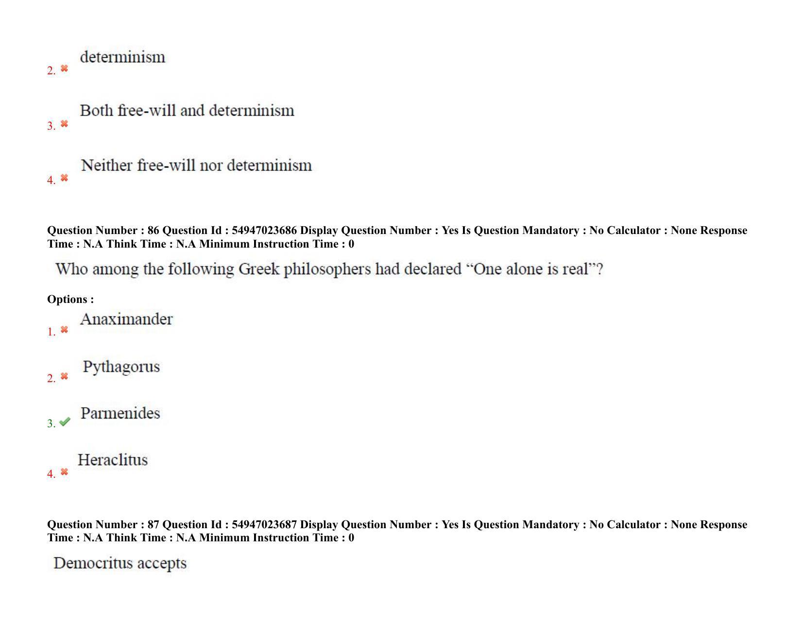 AP RCET 2022: Philosophy -  17/10/2022 (Monday) Session-I Question Paper With keys - Page 61
