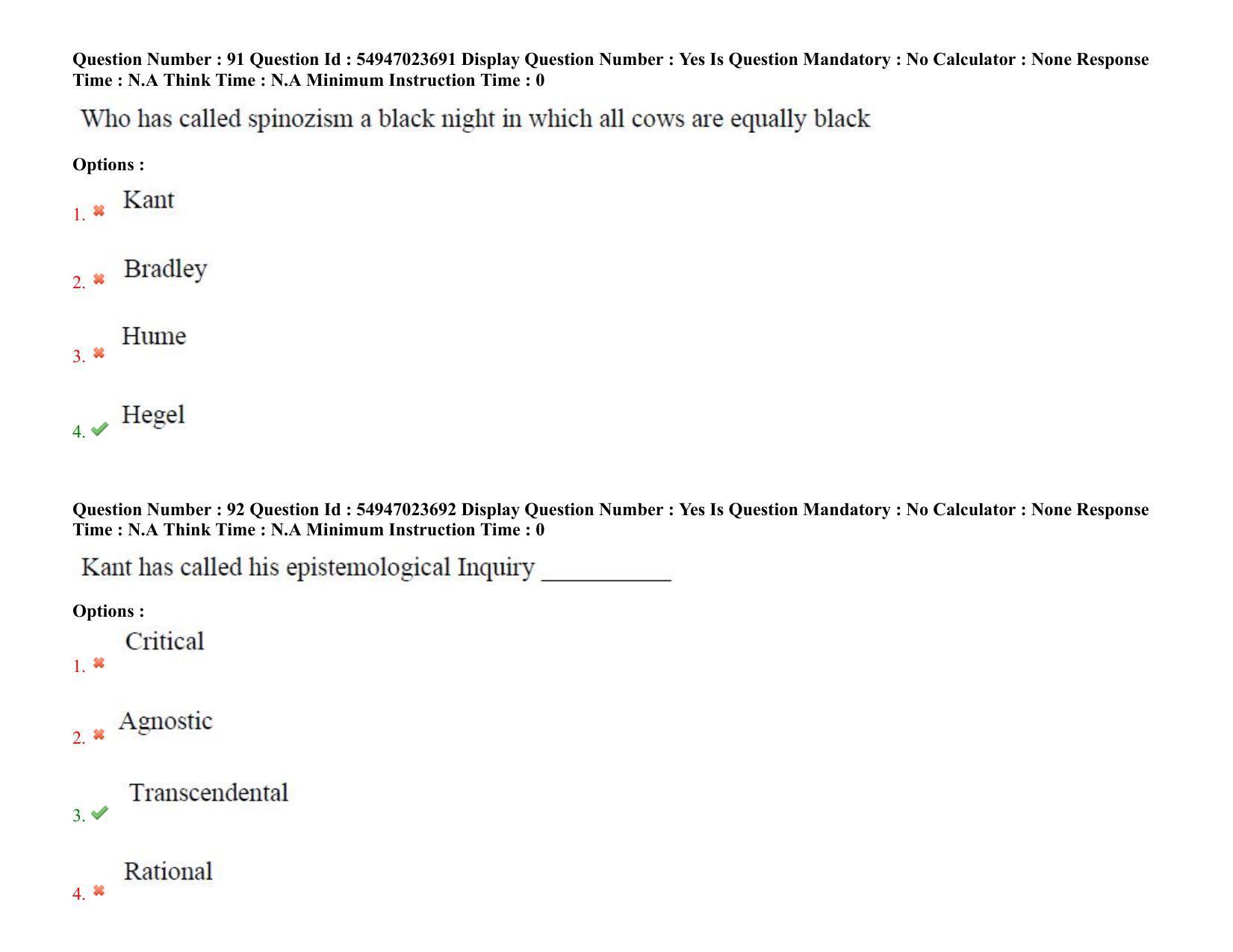 AP RCET 2022: Philosophy -  17/10/2022 (Monday) Session-I Question Paper With keys - Page 64