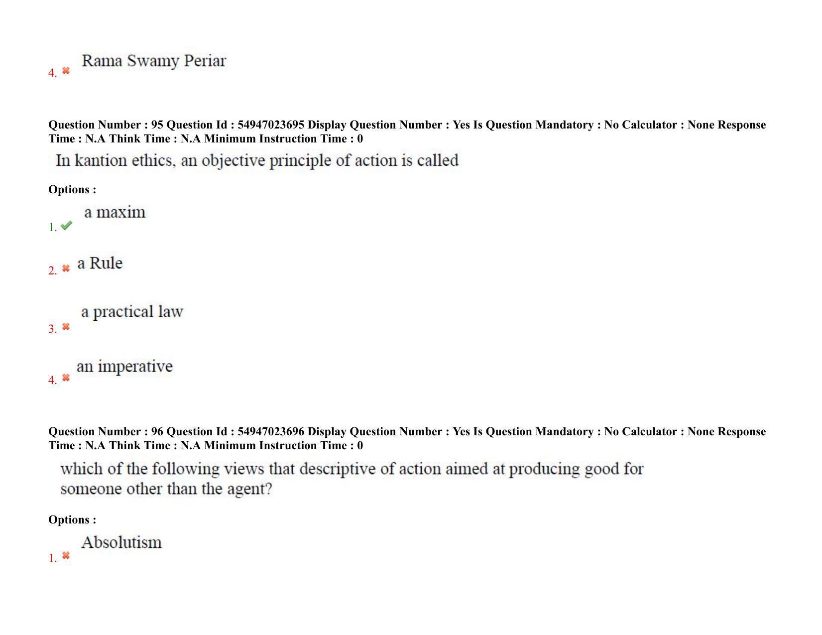 AP RCET 2022: Philosophy -  17/10/2022 (Monday) Session-I Question Paper With keys - Page 66