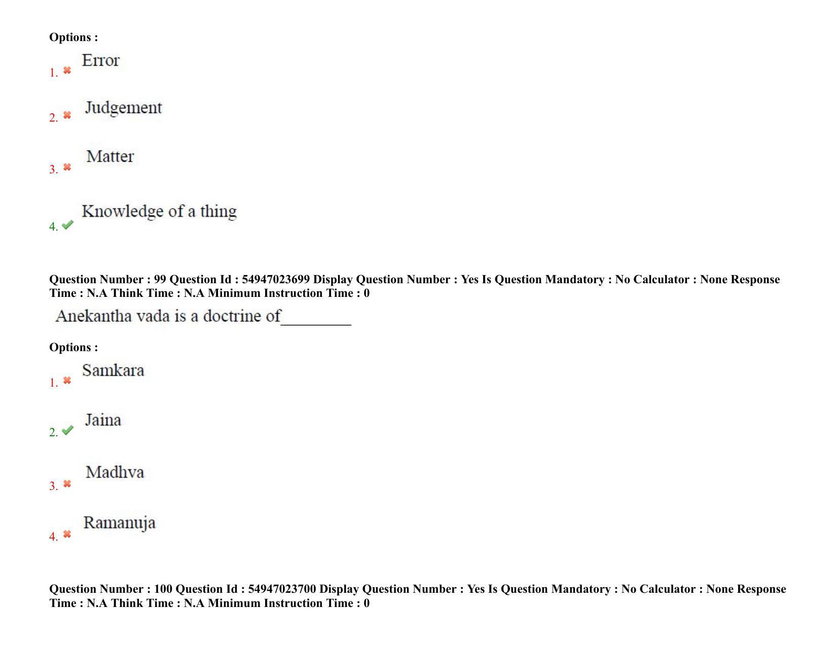 AP RCET 2022: Philosophy -  17/10/2022 (Monday) Session-I Question Paper With keys - Page 68