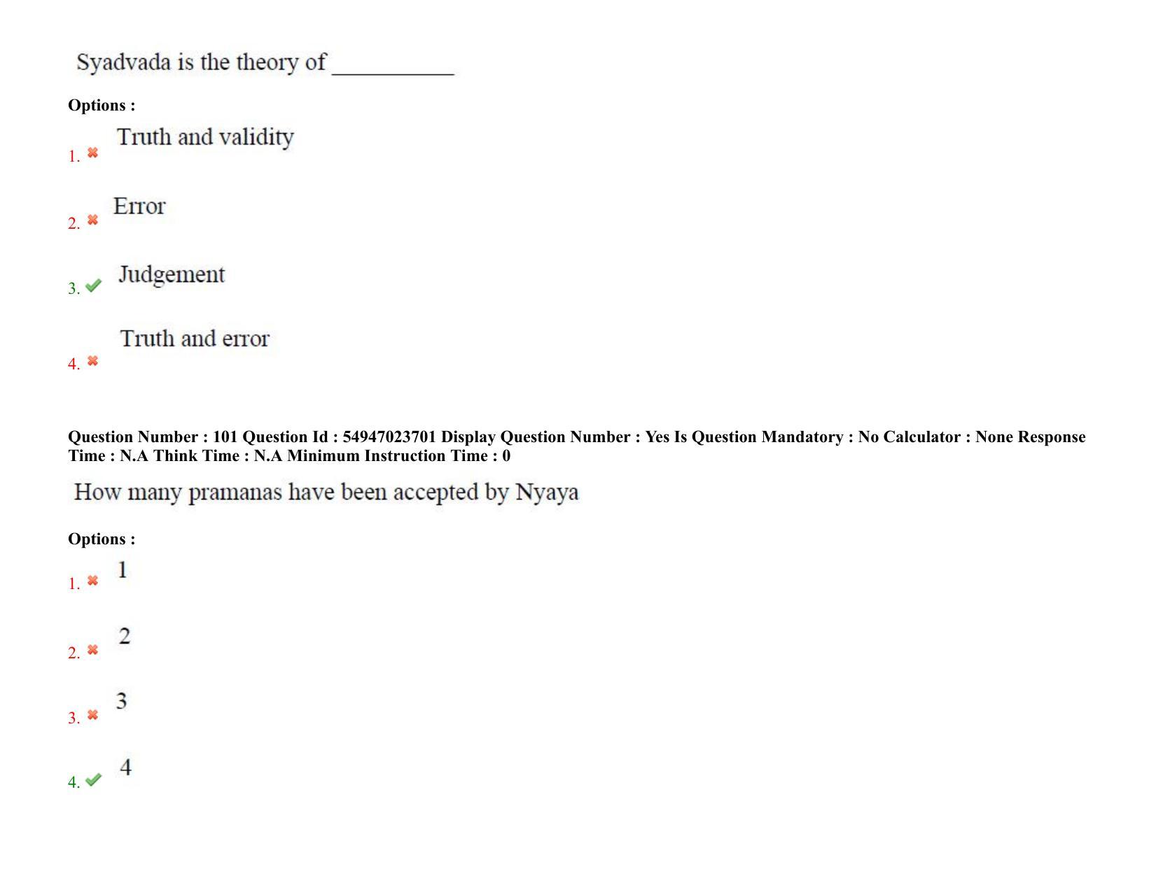 AP RCET 2022: Philosophy -  17/10/2022 (Monday) Session-I Question Paper With keys - Page 69