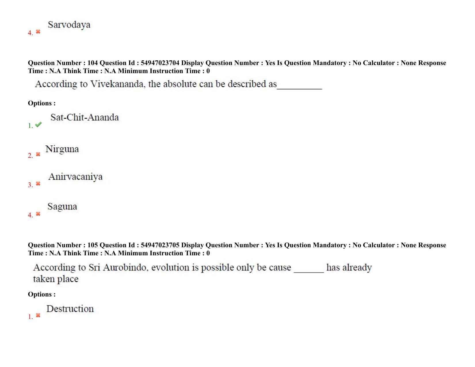 AP RCET 2022: Philosophy -  17/10/2022 (Monday) Session-I Question Paper With keys - Page 71