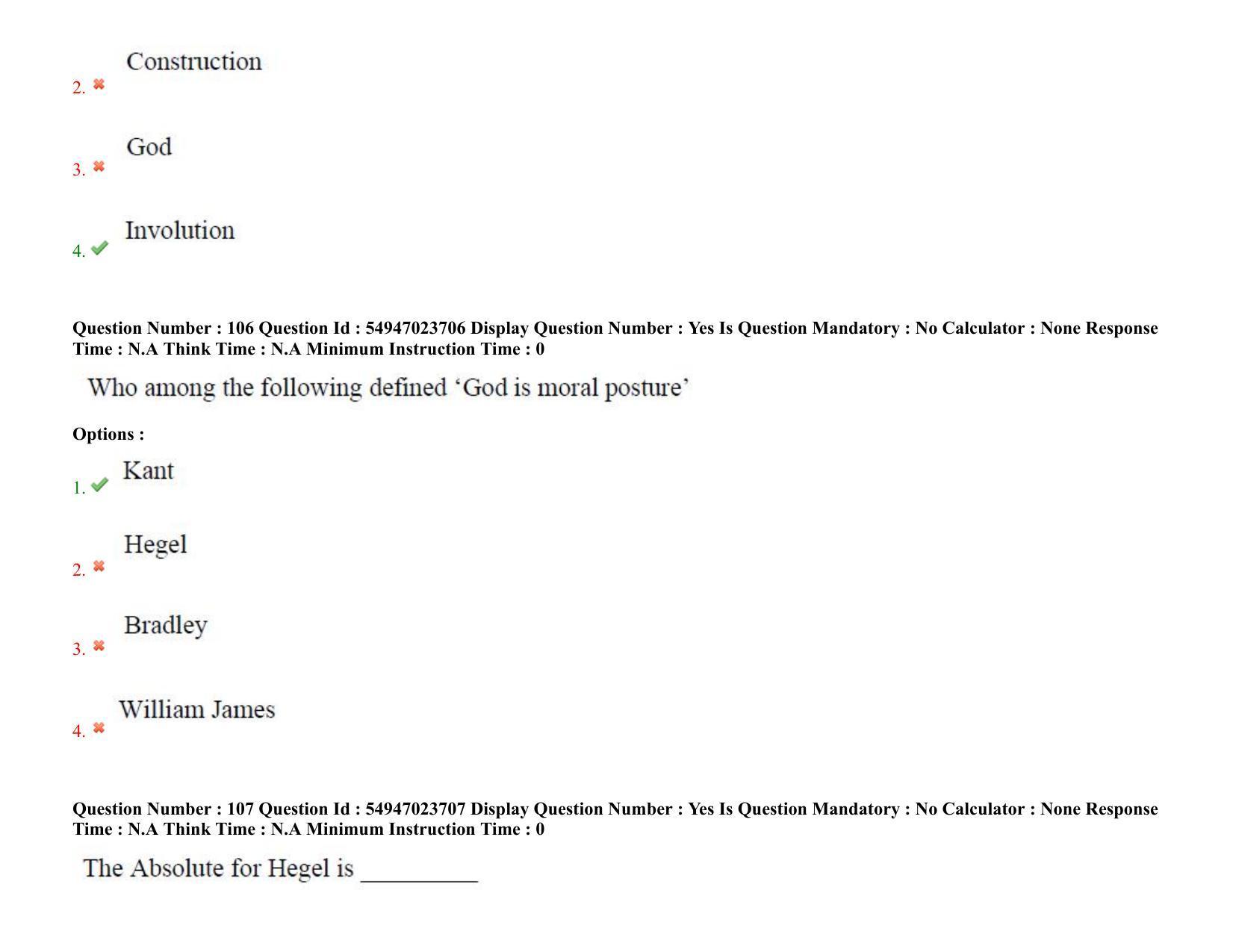 AP RCET 2022: Philosophy -  17/10/2022 (Monday) Session-I Question Paper With keys - Page 72