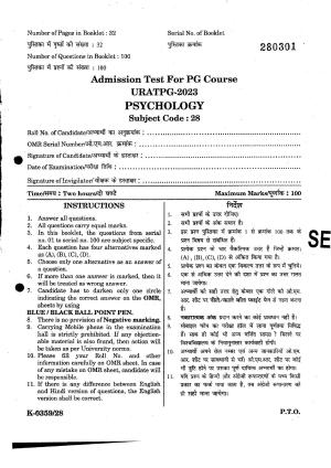 URATPG Psychology 2023 Sample Question Paper