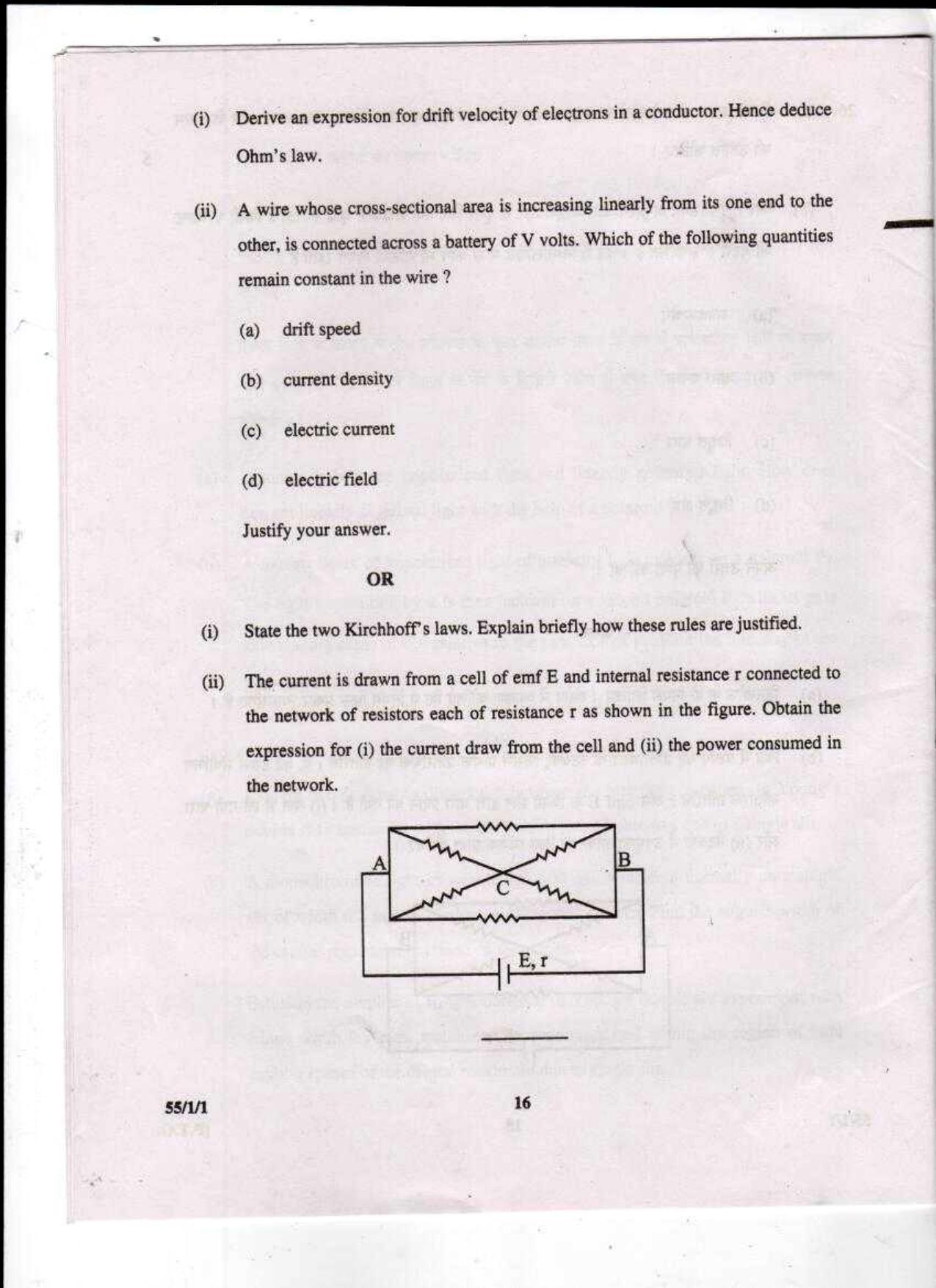 CBSE Class 12 Physics (Theory) SET 1-Delhi-12 2017 Question Paper - Page 16