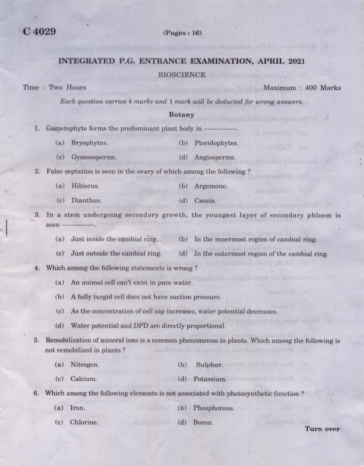 CUCAT 2021 Integrated M.Sc.Bioscience Question Paper - Page 1