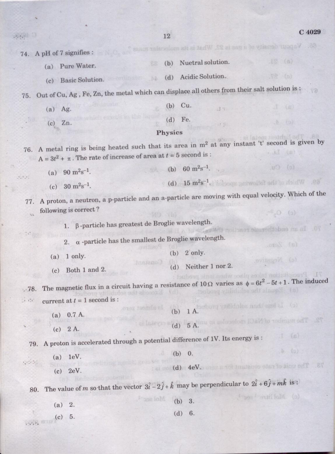 CUCAT 2021 Integrated M.Sc.Bioscience Question Paper - Page 12