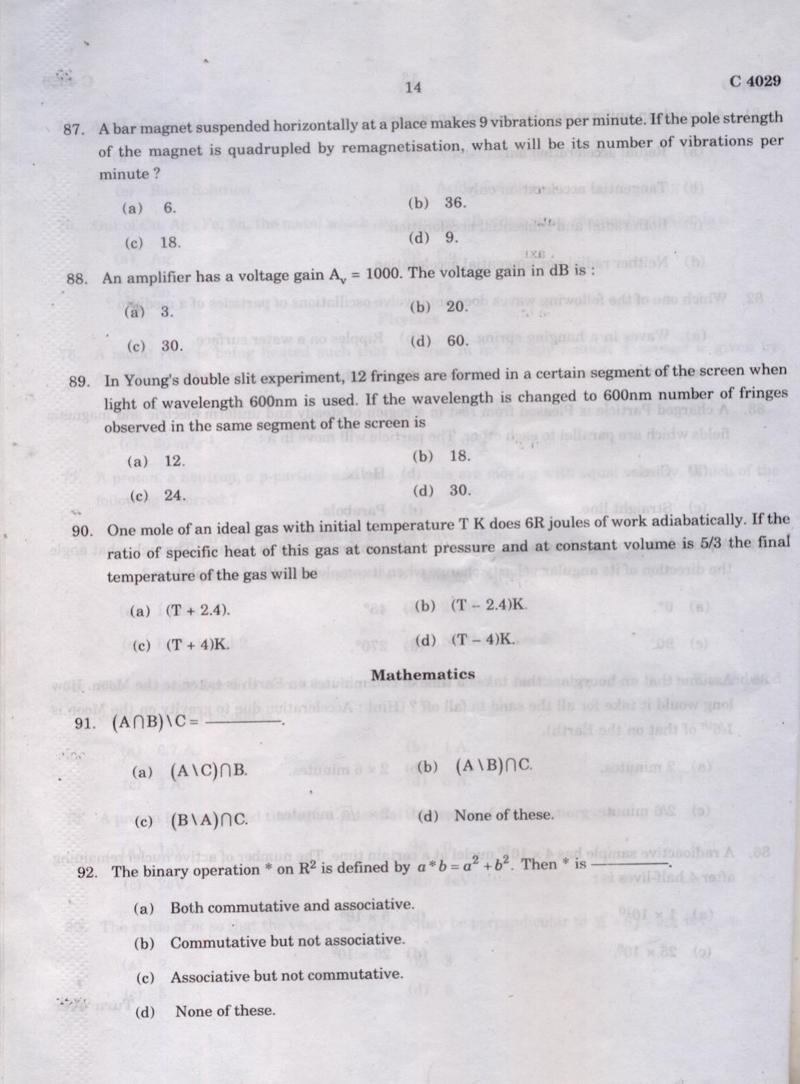 CUCAT 2021 Integrated M.Sc.Bioscience Question Paper - Page 14