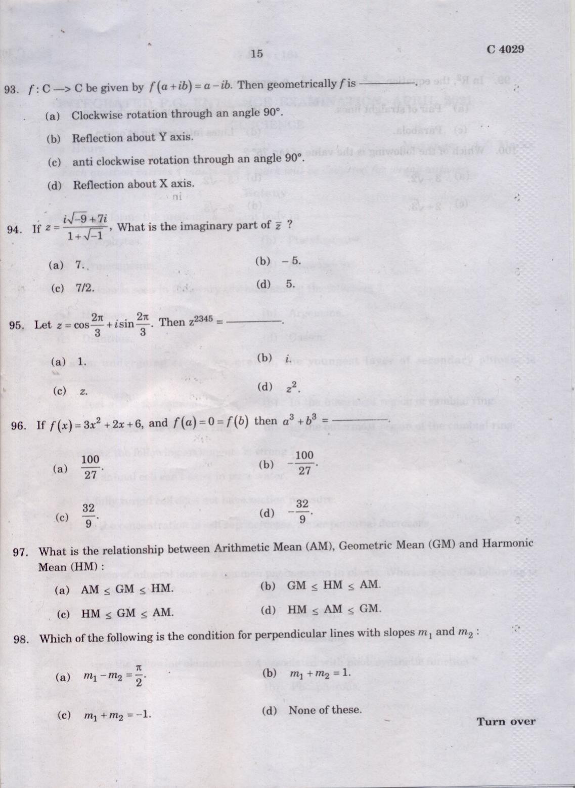 CUCAT 2021 Integrated M.Sc.Bioscience Question Paper - Page 15