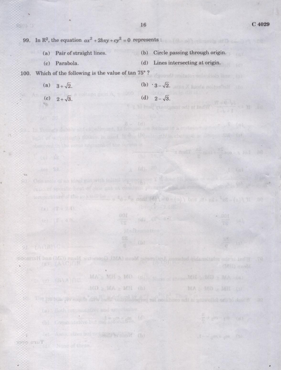 CUCAT 2021 Integrated M.Sc.Bioscience Question Paper - Page 16
