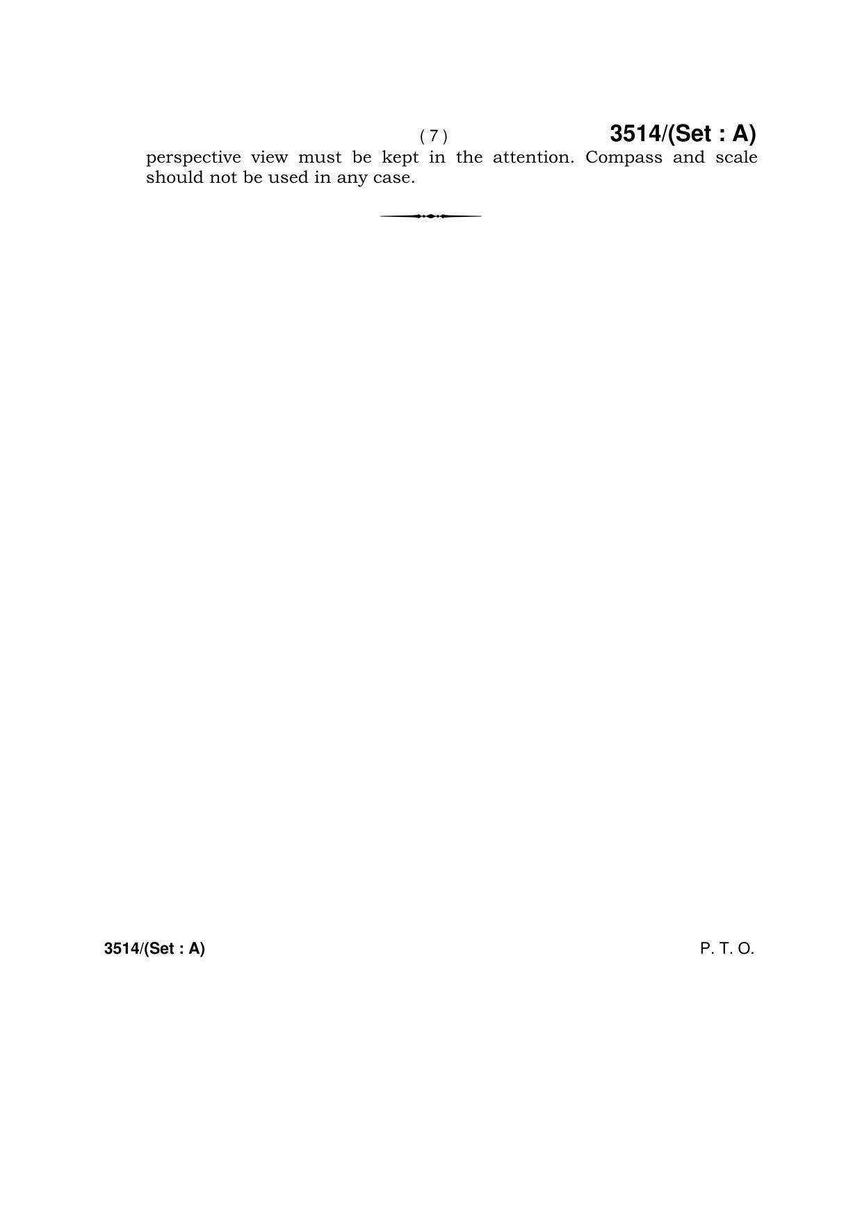 Haryana Board HBSE Class 10 Drawing -A 2018 Question Paper - Page 7