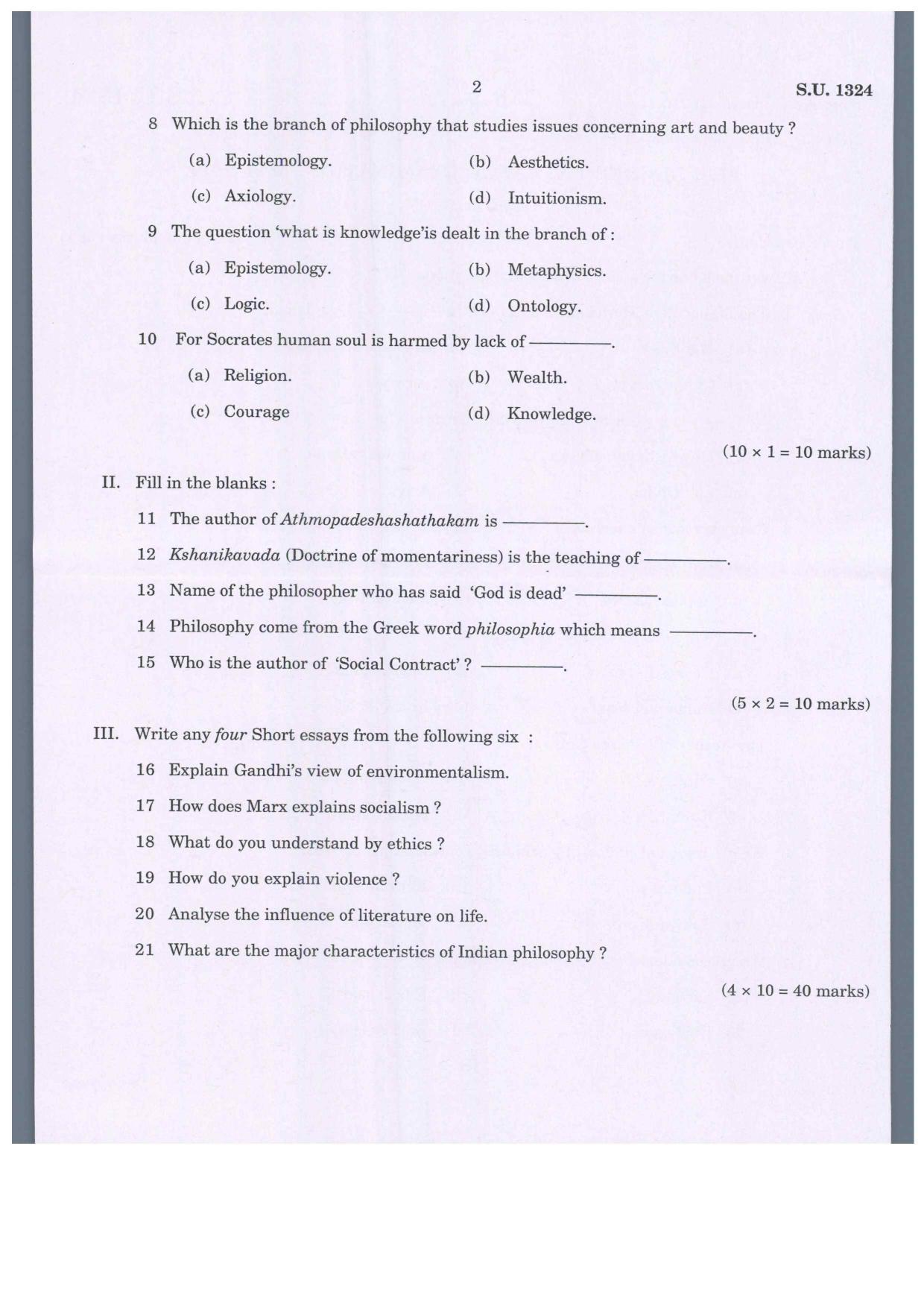 SSUS Entrance Exam PHILOSOPHY 2019 Question Paper - Page 2