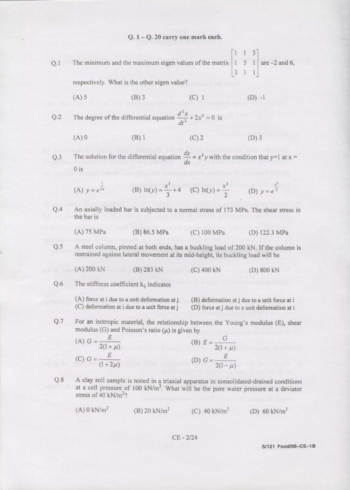 GATE 2007 Civil Engineering (CE) Question Paper with Answer Key - Page 2
