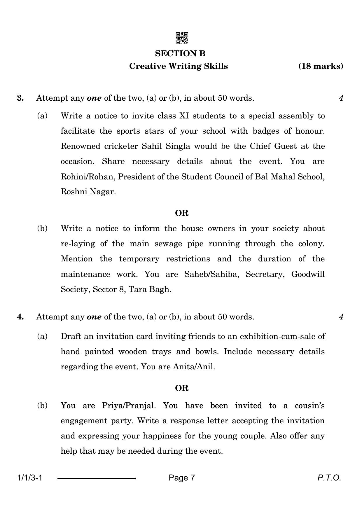 CBSE Class 12 1-1-3 English Core 2024 Question Paper - Page 7