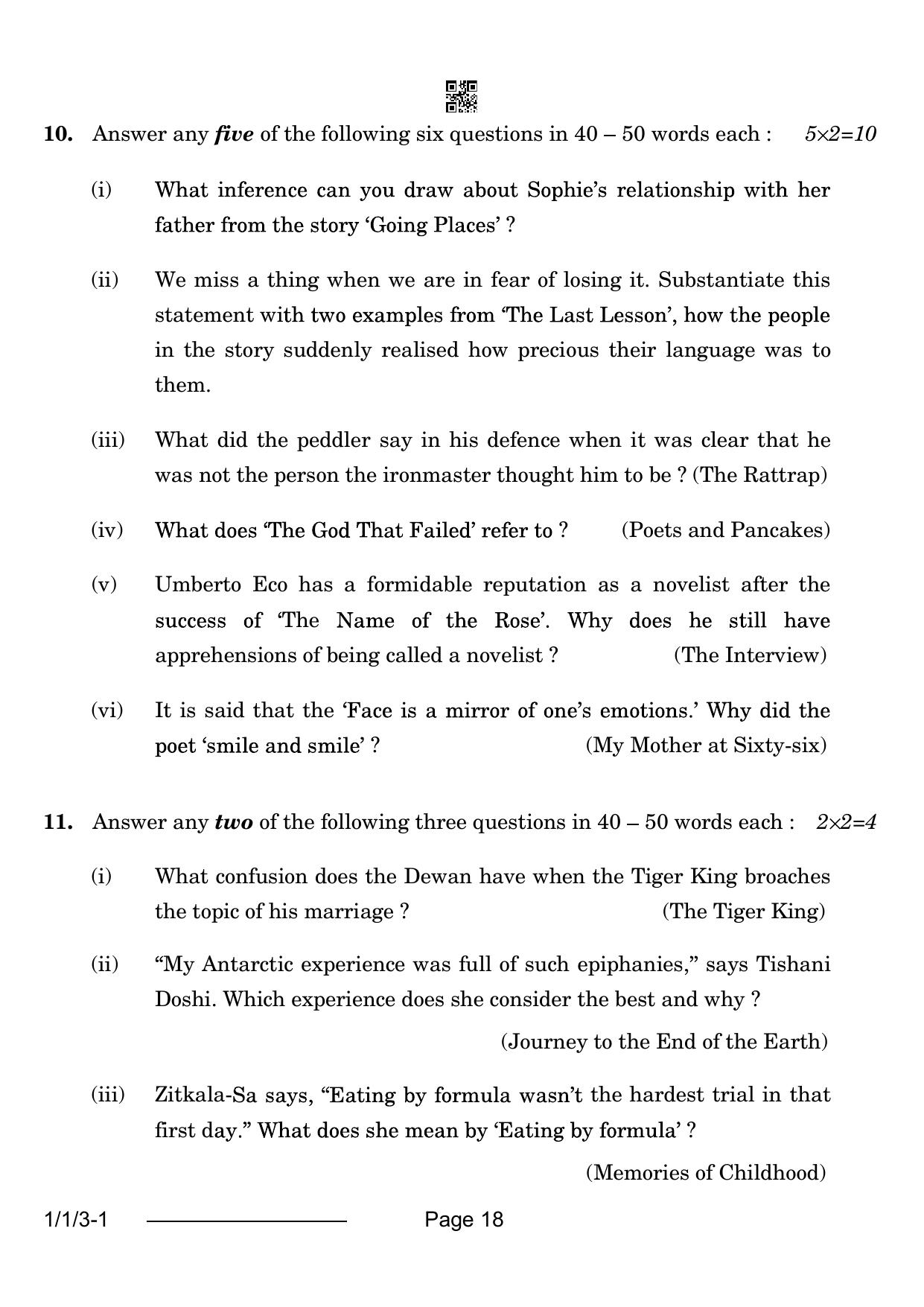 CBSE Class 12 1-1-3 English Core 2024 Question Paper - Page 18