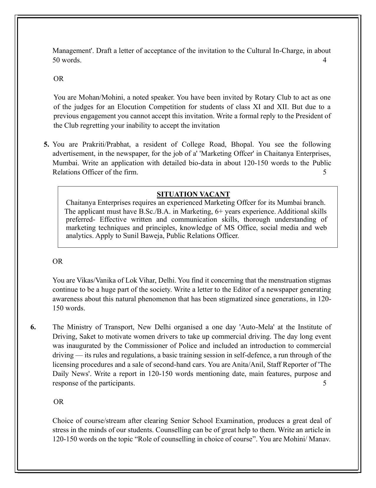 Edudel Class 12 English Practice Papers-2 (2023-24) - Page 7