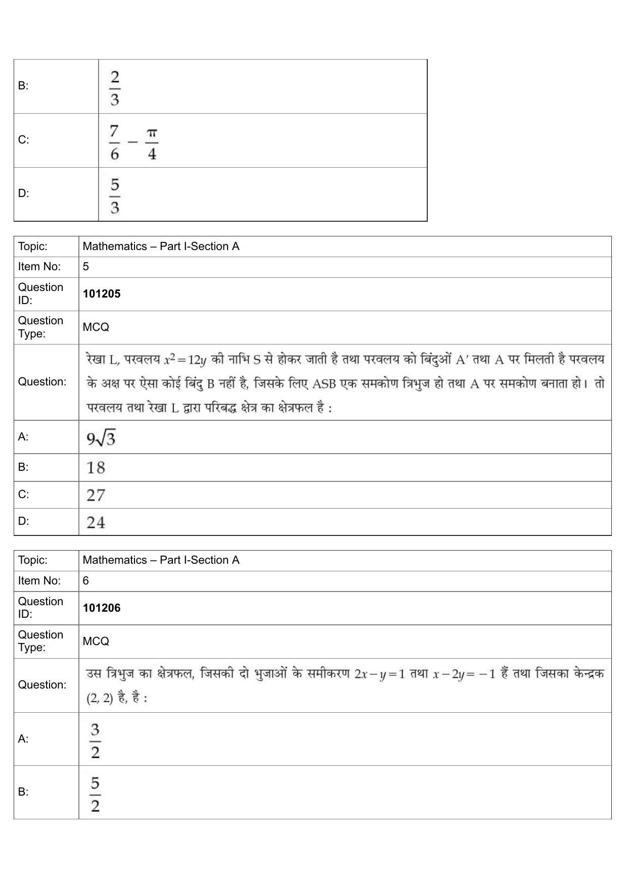 JEE Mains 2022: B Planning Hindi (Shift 1) 30-07-2022 Question Paper - Page 3