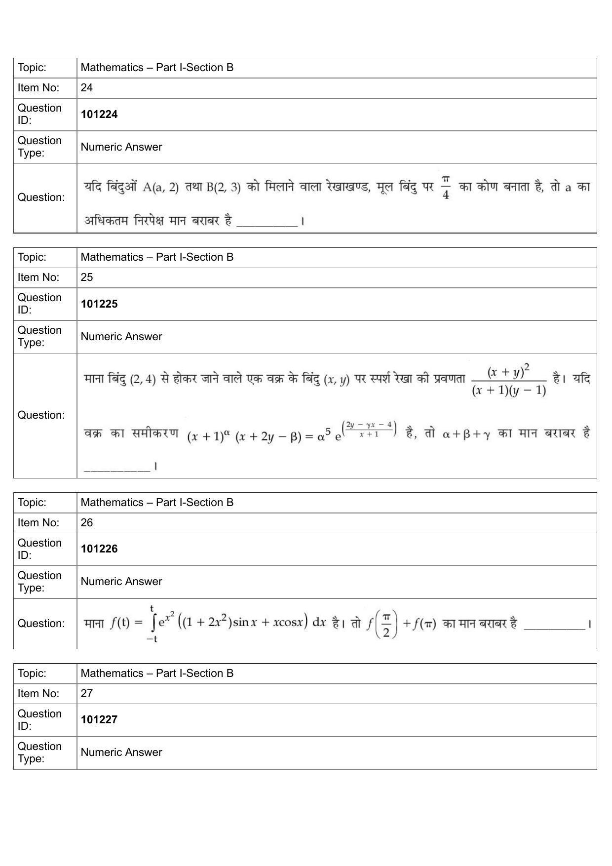 JEE Mains 2022: B Planning Hindi (Shift 1) 30-07-2022 Question Paper - Page 12