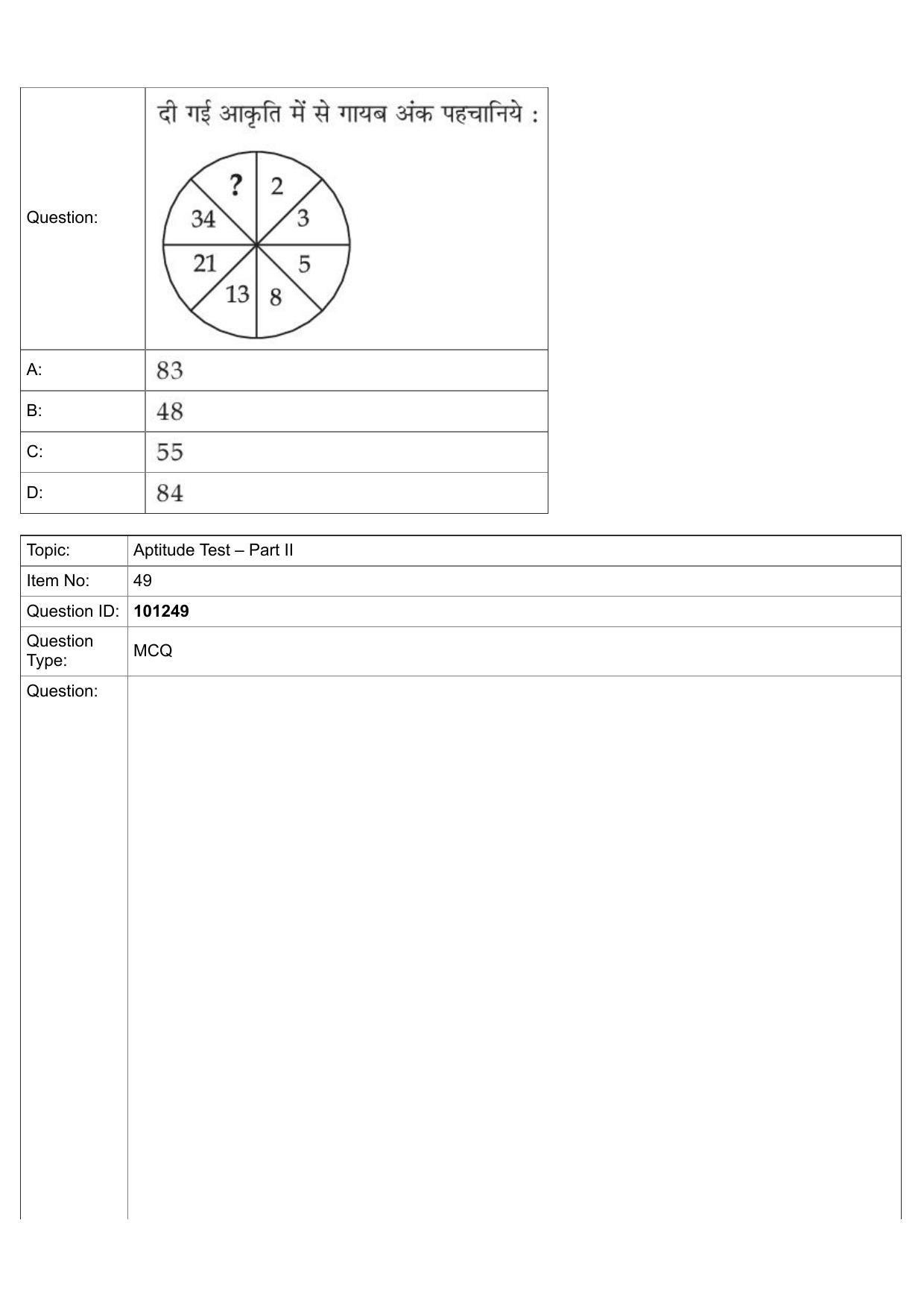 JEE Mains 2022: B Planning Hindi (Shift 1) 30-07-2022 Question Paper - Page 21