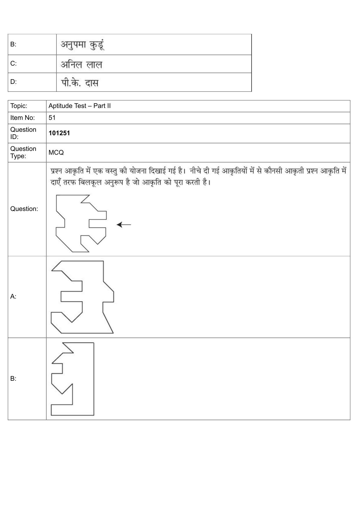 JEE Mains 2022: B Planning Hindi (Shift 1) 30-07-2022 Question Paper - Page 23