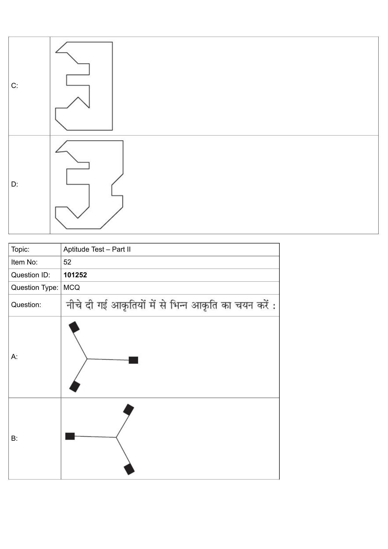 JEE Mains 2022: B Planning Hindi (Shift 1) 30-07-2022 Question Paper - Page 24