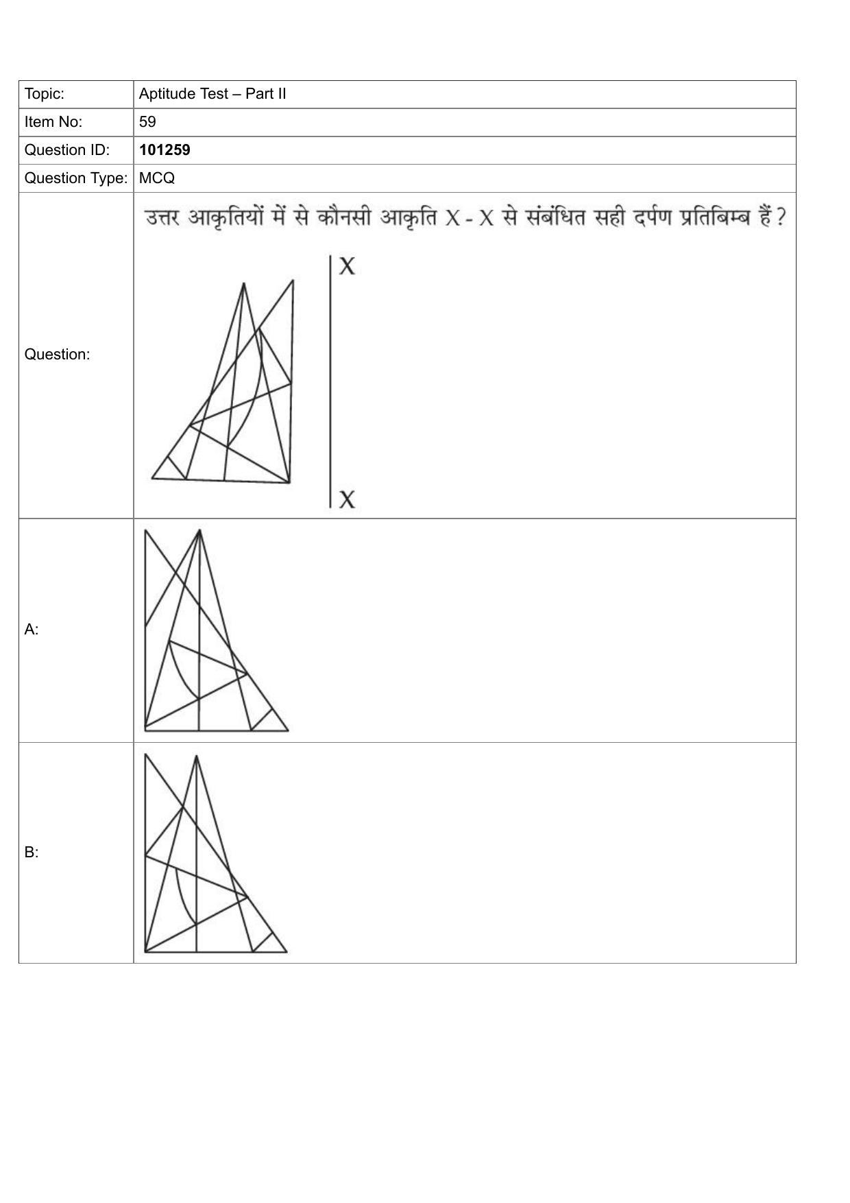 JEE Mains 2022: B Planning Hindi (Shift 1) 30-07-2022 Question Paper - Page 30