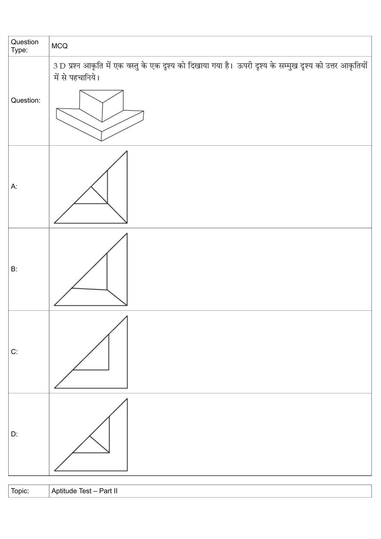 JEE Mains 2022: B Planning Hindi (Shift 1) 30-07-2022 Question Paper - Page 38