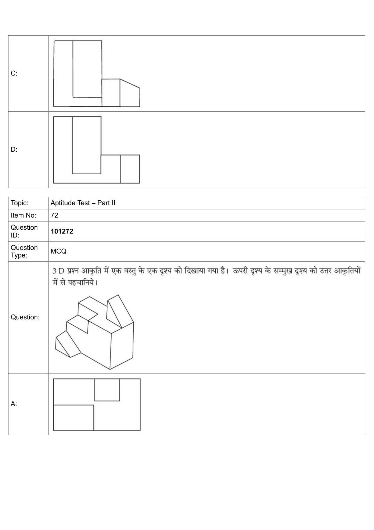 JEE Mains 2022: B Planning Hindi (Shift 1) 30-07-2022 Question Paper - Page 45